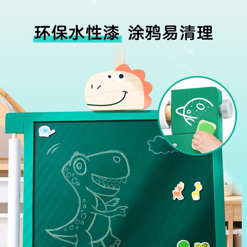 阿可咪哆大头恐龙儿童可擦小黑板家用磁性画架双面画板支架式画板