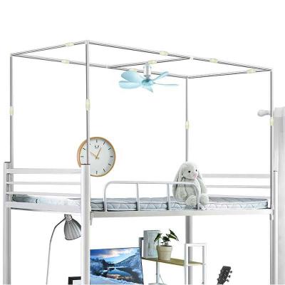 大学生宿舍支架可伸缩不锈x钢寝室床帘遮光布上铺下铺蚊帐床架