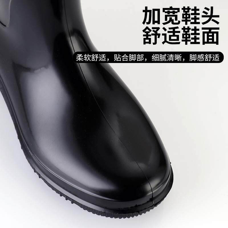 劳保雨鞋男中筒防水胶鞋男士工地水鞋夏长筒水靴防滑耐磨高筒雨靴