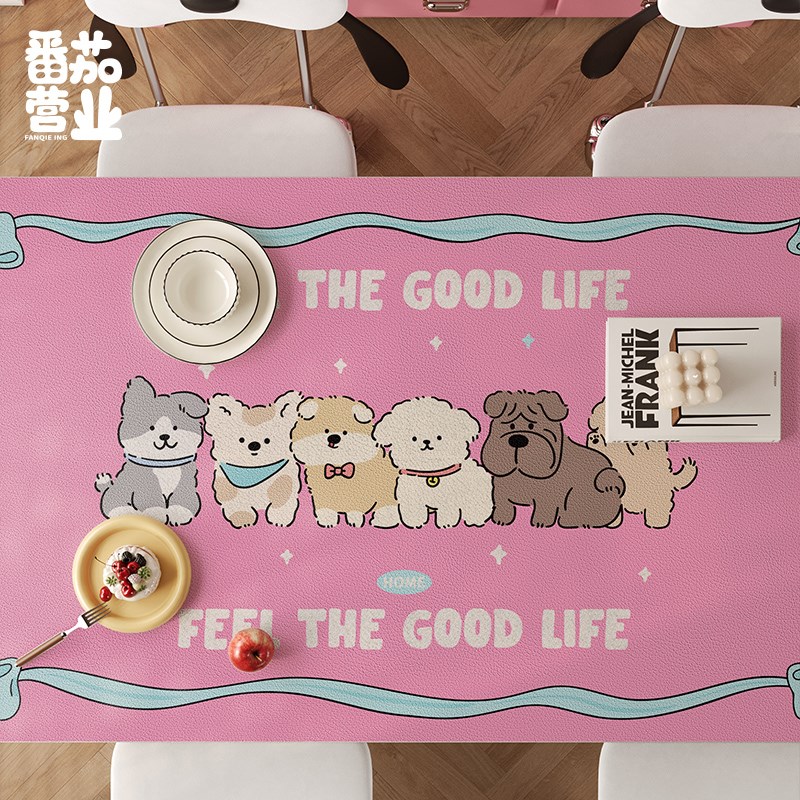 少女风家用餐桌垫多巴胺客厅茶几垫皮革防水防油免洗可擦桌垫餐垫