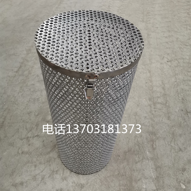 316不锈钢水泵过滤网罩潜水泵防护网304不锈钢滚筒压榨机过滤桶