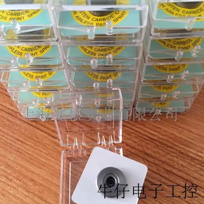 斯普瑞喷嘴 喷k头 扇形碳化钨喷嘴03695015