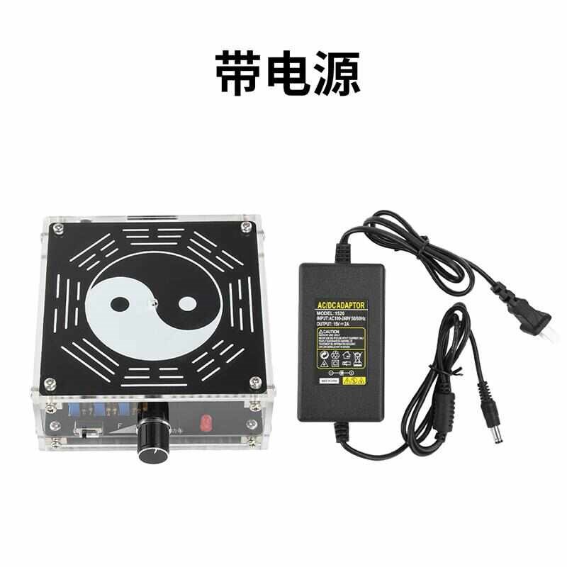 新款DC12V2A舒曼波发生器正弦调频信号发生器15W功率可调DC接包邮