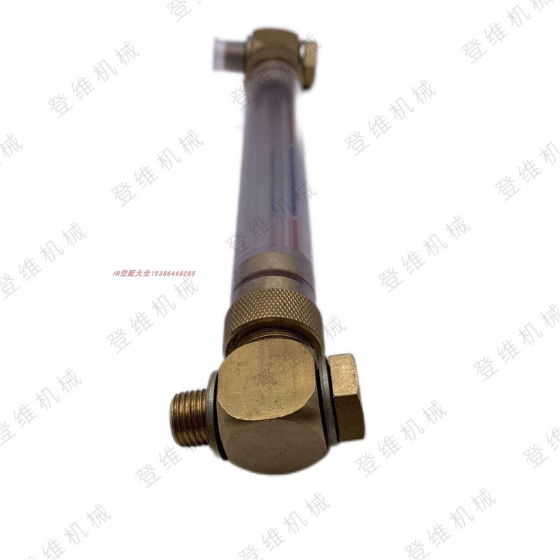 英格索兰空压机油位计92892967液位计视油管移动机斗山专用