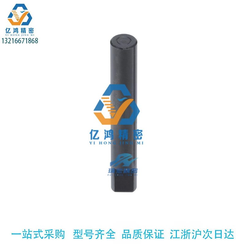 替代怡合达MIC21/31--4/5/6/8/10-G12/14/15带肩固定型挡圈铰链销