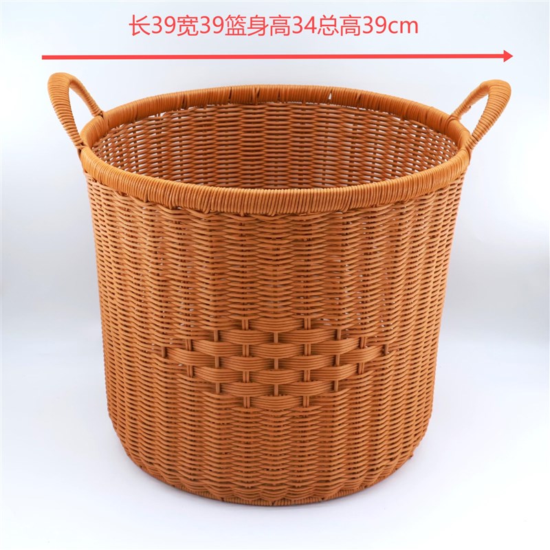 双耳圆形脏衣篮篓子家用洗衣收纳筐洗衣桶酒店浴室收纳杂物玩具框
