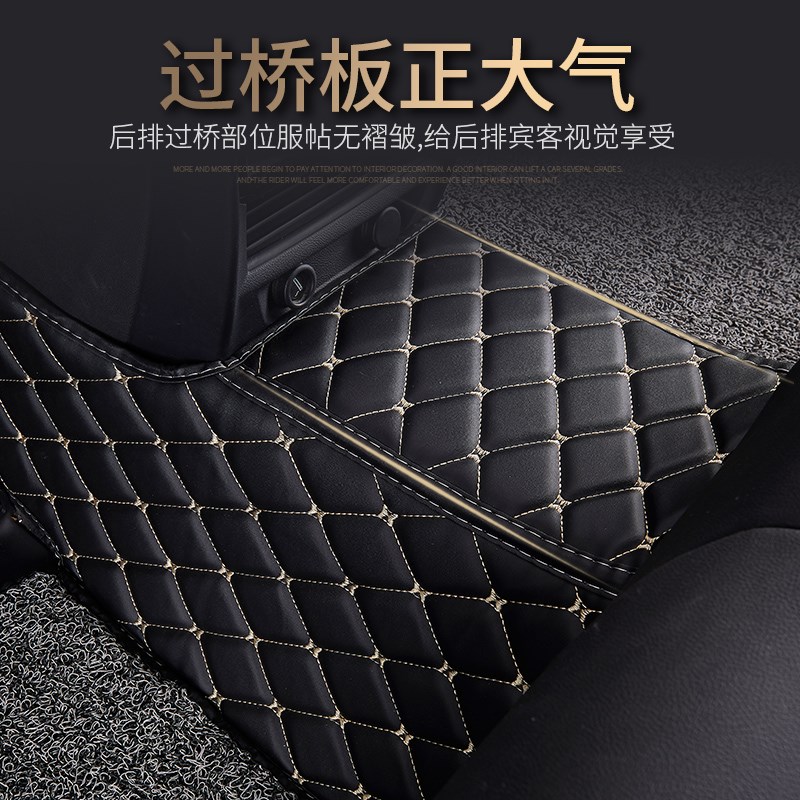 2010款锋范脚垫2009/10/11/2012手动挡自动挡全包围汽车脚垫