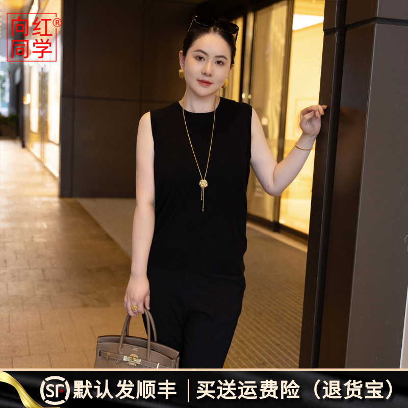 向红同学大富婆大码女装2025秋季新款极简百搭无袖休闲上衣SY190