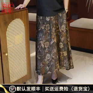 春夏复古百搭中长款 半身裙女2025新款 裙子BQ008 女装 向红同学大码