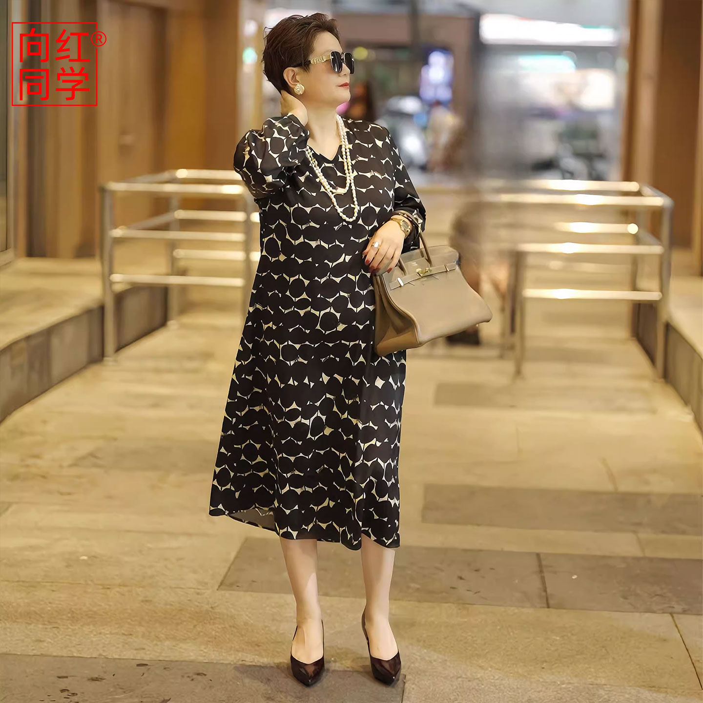 向红同学大富婆女装轻奢名媛风2025印花连衣裙秋气质显瘦裙子0335,女装/女士精品,大码连衣裙,淘宝优惠券,粉丝福利购,淘宝优惠卷