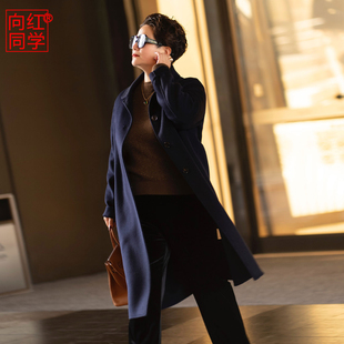向红同学大富婆女装 羊毛呢大衣WT022 2025秋冬新款 单排扣过膝长款