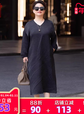 向红同学2025黑色线条纹理连衣裙秋 V领长袖洋气通勤百搭显瘦0366