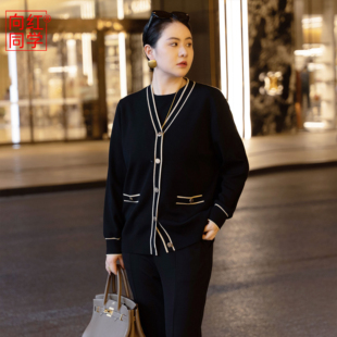向红同学毛衣女款2026新款巨好看早秋穿搭小香风羊毛针织衫WT081