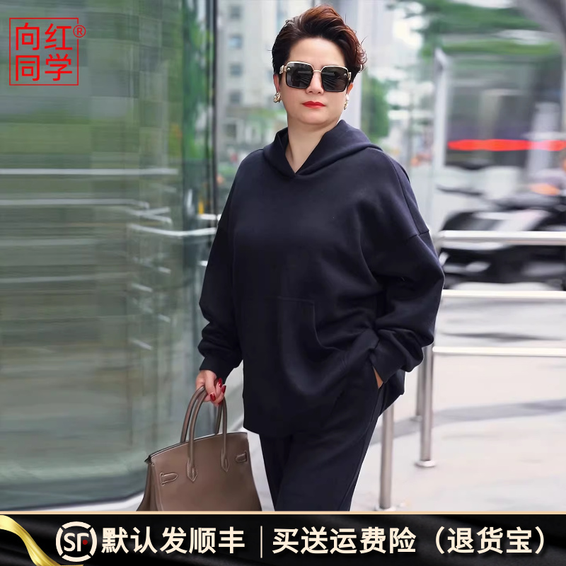 大码胖mm休闲运动连帽卫衣套装