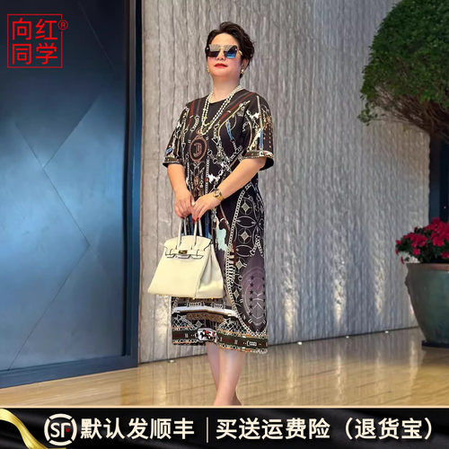 印花复古时尚宽松女装大码连衣裙