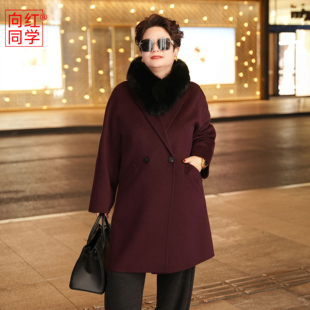 向红同学大衣女款2026新款冬双西装领羊毛羊绒中长款双面毛呢外套