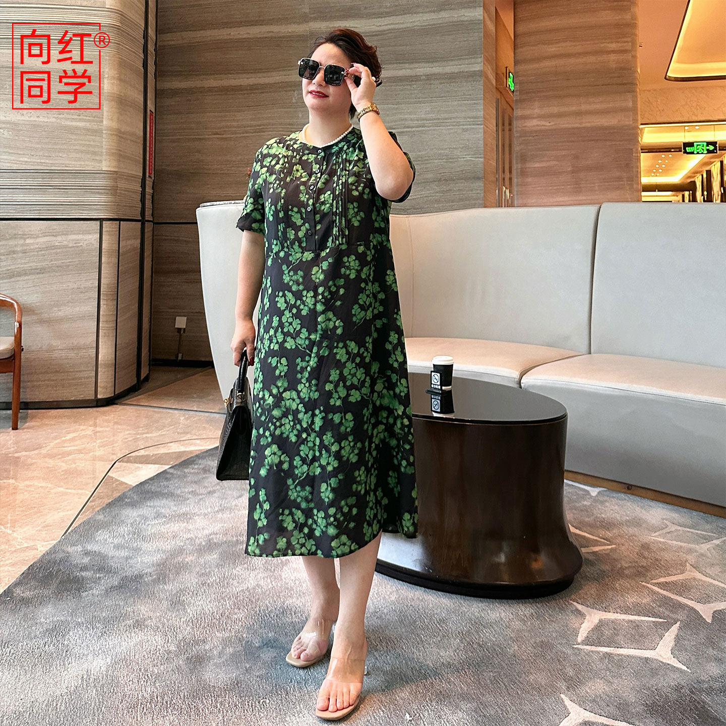 向红同学大码女装2026夏季高端洋气复古晕染桑蚕丝印花大码裙0317