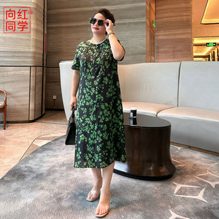 高端洋气复古晕染桑蚕丝印花大码 2026夏季 裙0317 女装 向红同学大码