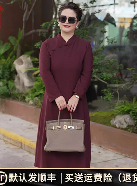 向红同学大富婆女装2025秋冬新款复古新中式大码盘扣改良旗袍0338