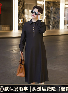 向红同学大富婆裙子2025新款女秋冬气质显瘦大码连衣裙子百搭0523