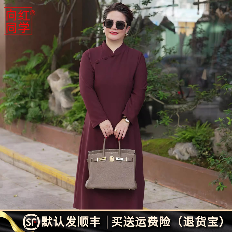 新中式大码盘扣改良旗袍连衣裙