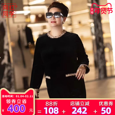 向红同学大富婆2025巨好看大码女装法式轻奢小香风长袖连衣裙0336