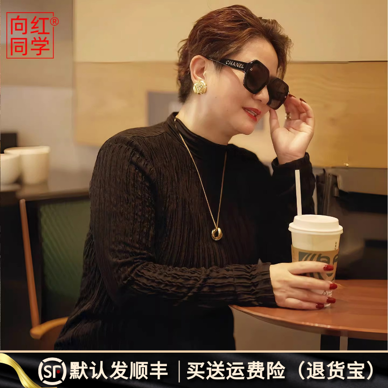 向红同学大富婆女装2025秋高领大码贵夫人高端洋气上衣百搭SY069