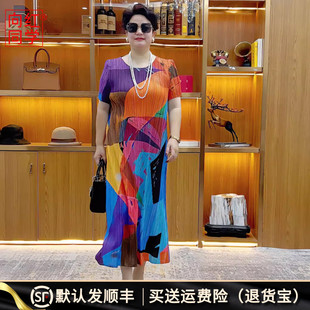 向红同学大富婆女装2025夏季减龄撞色连衣裙大码印花百褶裙子0223