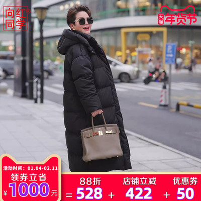 向红同学大富婆2026巨好看的羽绒服冬加厚鹅绒长款羽绒外套WT037