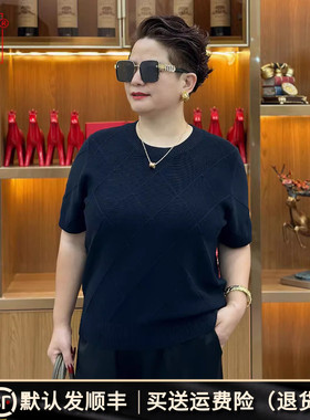 向红同学大富婆服饰女装2025夏款百搭针织圆领显瘦针织上衣SY066