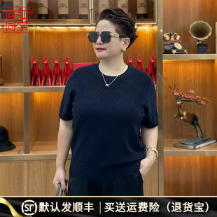 向红同学大富婆服饰女装 百搭针织圆领显瘦针织上衣SY066 2025夏款