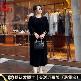 长裙子0216 小香风丝绒大码 向红同学大富婆连衣裙秋女2025新款 法式