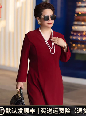 向红同学大富婆女装2025冬季v领加绒加厚显瘦大码修身连衣裙0356