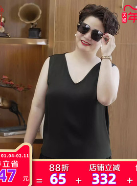 向红同学大富婆女装2026年新款春夏简约无袖V领时尚大码背心BX009