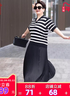 向红同学大码女装2026年春夏时尚复古百搭雪纺垂感百褶裙子BQ005