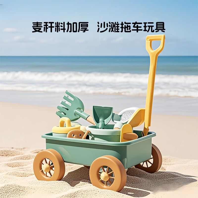 儿童沙滩玩具宝宝海边挖沙玩沙子工具套装小推车沙漏铲子小孩挖土