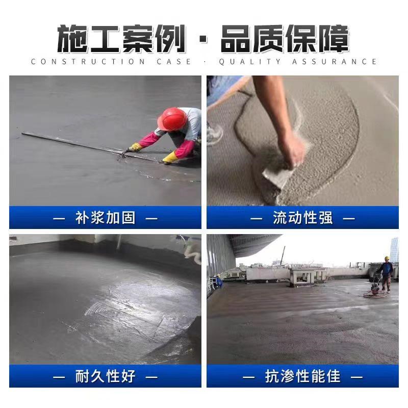 超细水泥灌浆料注浆隧道桥梁裂缝400目600目800目1000目地基加固