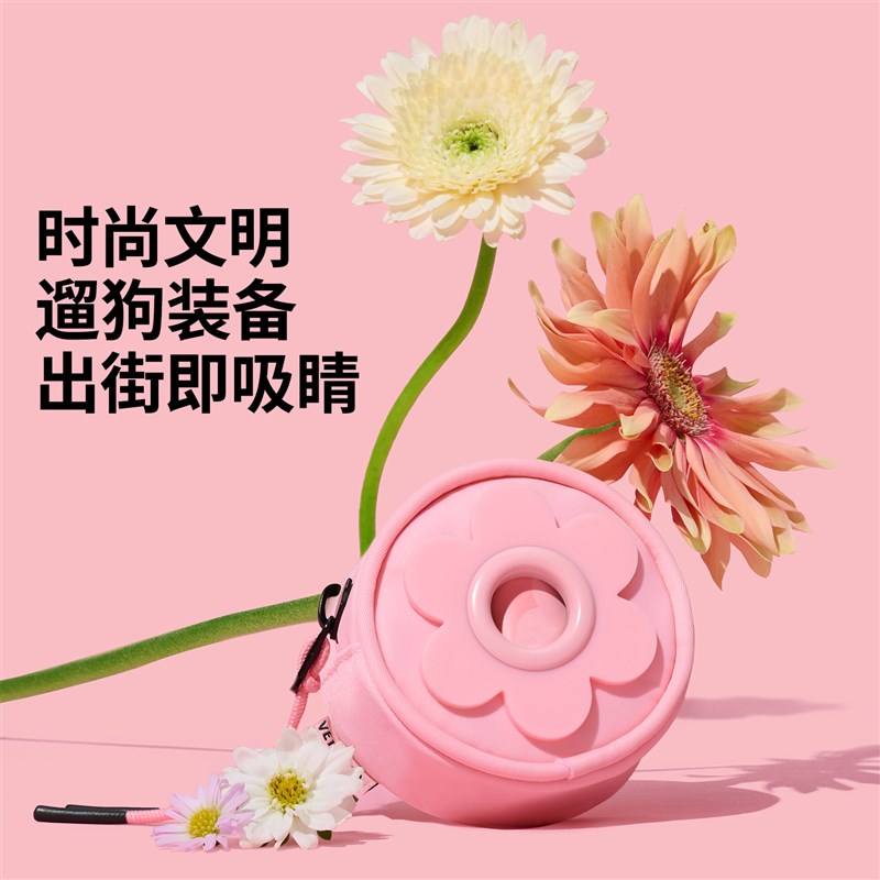 未卡花花宠物拾便器遛狗捡屎袋铲屎垃圾袋小包遛狗捡屎袋外出用品