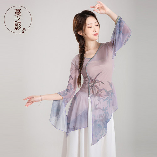 古典舞身韵纱衣秋冬长袖练功服现代舞表H演服学生艺考舞蹈服套装