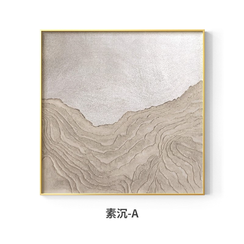 现代简约抽象画艺术餐厅墙面装饰画酒店装饰壁画 客厅挂画晶瓷画