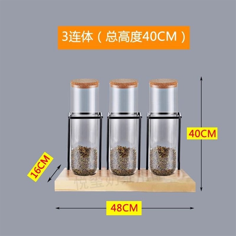 喜茶玻璃试管奶茶店茶叶罐透明罐大密封罐玻璃展示架咖啡豆展示罐