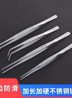 304不锈钢镊子圆头带齿敷料镊子加厚加硬长/1E4/16/18/20/25/30CM