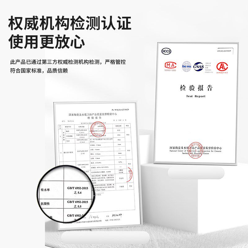 薄边盆陶瓷一体洗手盆左右盆半嵌入式台中盆洗脸盆单盆左盆右盆