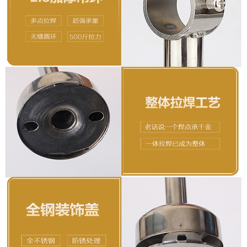 阳台不锈钢固定式晾衣杆32管加厚简易晒衣杆墙吊座顶装晾衣架单杆