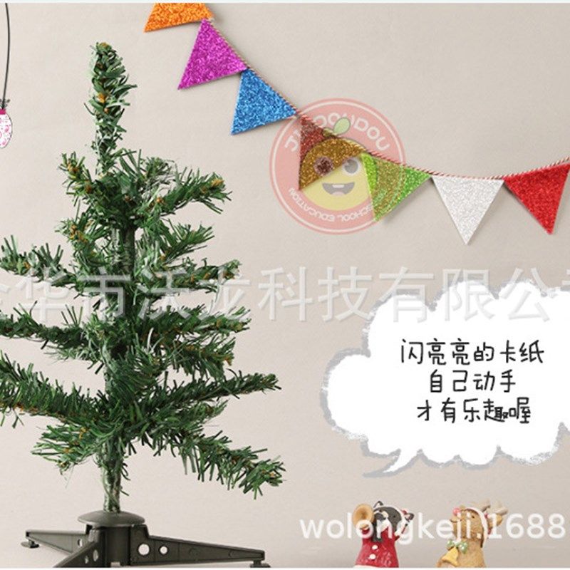 金葱闪粉卡纸 a4不干胶贴纸 金卡纸 金葱插牌 婚庆用品金葱材料