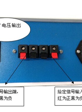 电流信号发生器 输入输出420MA