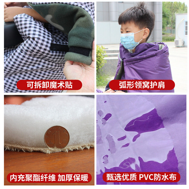 骑摩托电动车后座儿童挡风被冬季保暖加绒加厚防雨水可拆卸防风服
