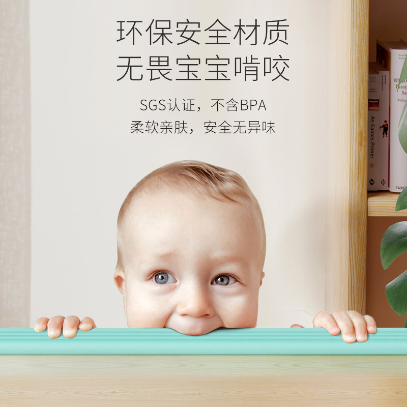 楼梯防撞条儿童窗台软包墙角包边泡沫护条保护防碰撞贴海绵垫墙贴