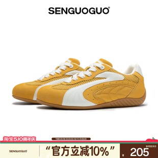 森果果 赛车鞋/黄白色德训鞋男2025夏季新款网面透气情侣鞋子板鞋
