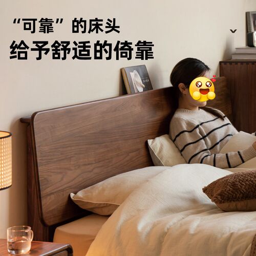 全实木床双人床主卧家用1.5m胡桃橡D木床2024新款单人床榻榻米床